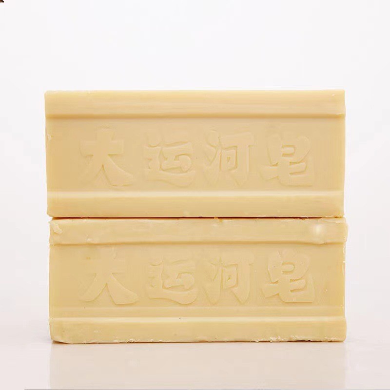 Grand Canal soap factory genuine whole box of old brand laundry soap on behalf of 200 grams of underwear old brand box natural