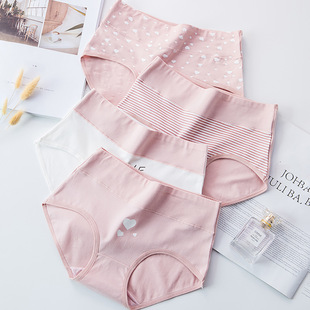 High Waist Underwear Women's Pure Cotton Traceless Cute Printed Girls Shorts Developmental Underwear plus size High School Junior High School Female Students