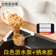 other product image