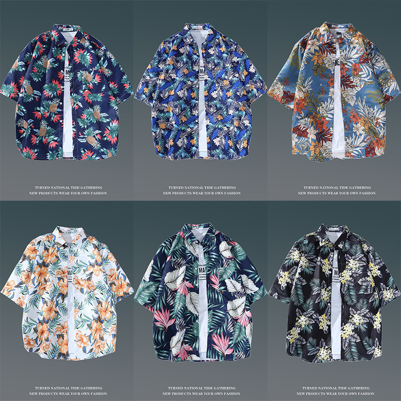 Hawaiian floral shirt men's retro couple trend casual loose popular beach vacation floral short-sleeved shirt trendy