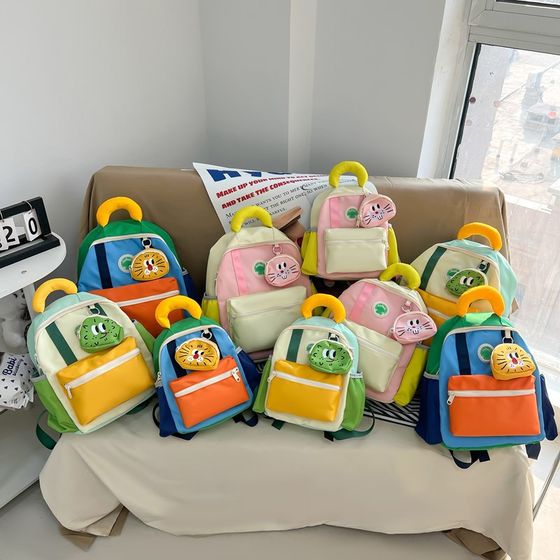 Kindergarten Schoolbag Boys and Girls Small Backpack 3-6 Years Old Baby Animal Children Backpack Dopamine Schoolbag