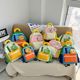 Kindergarten Schoolbag Boys and Girls Small Backpack 3-6 Years Old Baby Animal Children Backpack Dopamine Schoolbag