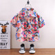 other product image