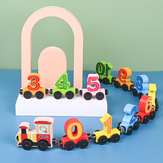 Children's Wooden Magnetic 12 Siamese Digital Train Toy 1-3 Years Old Kindergarten Baby Early Education Enlightenment