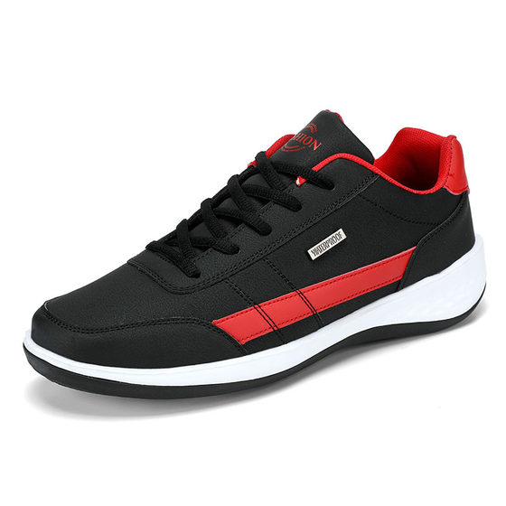 2025 New Cross-border plus size Lightweight Casual Shoes Trendy Fashion Leather Waterproof Odor-proof Sneakers Sports Men's Shoes