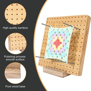 Bamboo and Wood Crochet Board Send Grandma Crochet Board Square Wool Knitting Sizing Board Solid Wood Cave Board