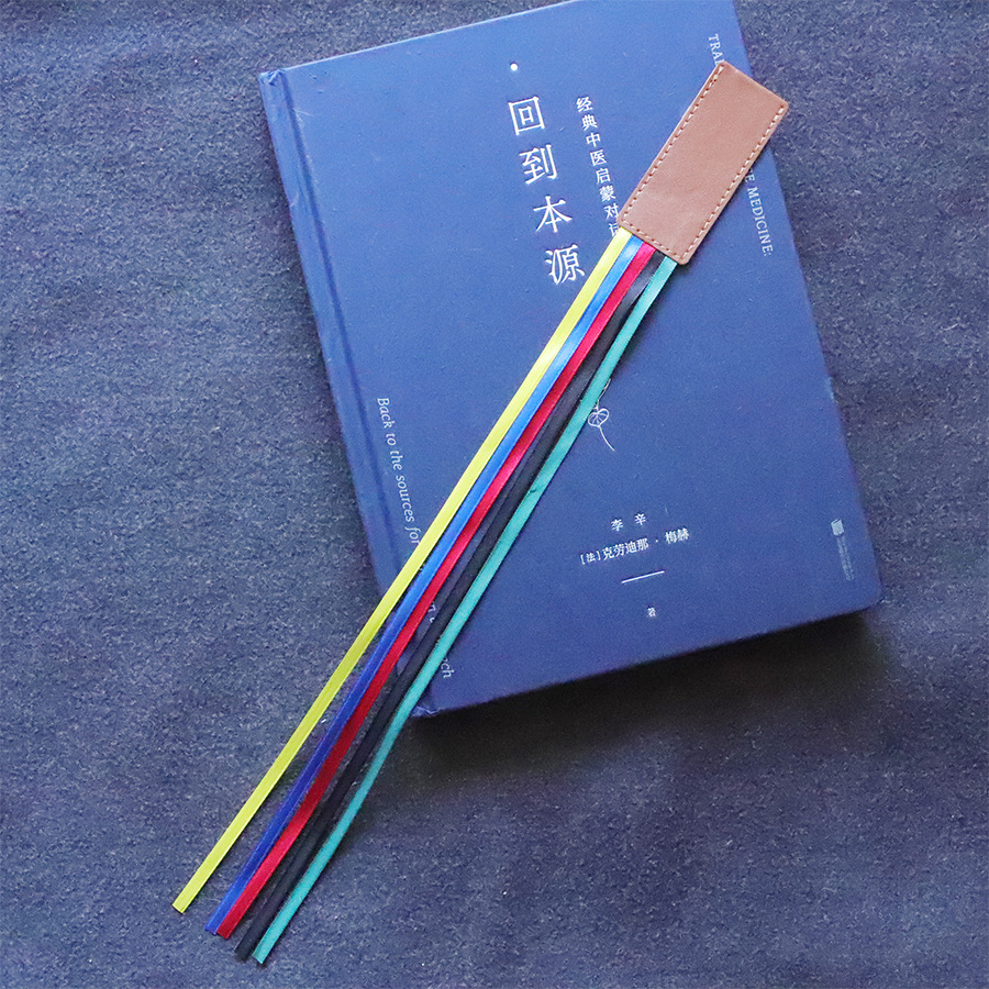 Diary Ribbon Bookmark pu Leather Bookmark Ribbon Reading Leather Color Ribbon Bookmark