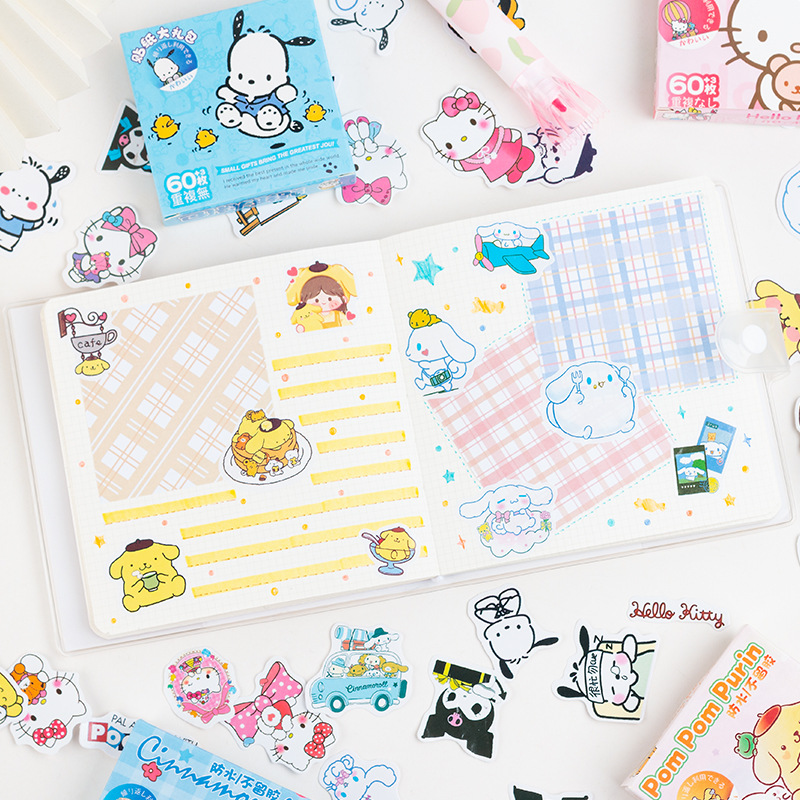 60 Sanrio Cute Adhesive Stickers Kulomiguka Cartoon Stickers Yugui Dog Parcha Dog Gift Boxes