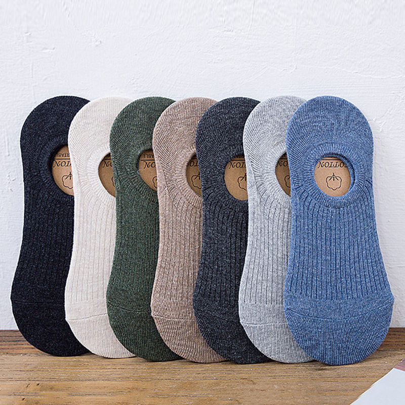 Men's invisible socks do not fall off with sports socks shallow mouth low socks silicone anti-slip socks solid color socks