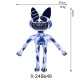 other product image