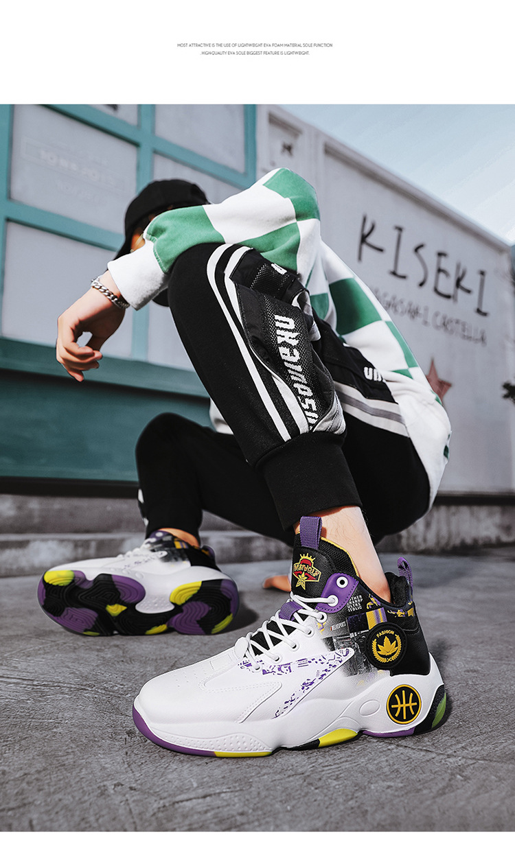 Buty męskie Buty do koszykówki dla mężczyzn Wiosna i lato Nowe modne buty sportowe dla mężczyzn Gruba podeszwa Buty sportowe dla studentów Buty do biegania dla młodzieży Buty codzienne_voghion.com