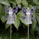 Amazon New Solar Angel Garden Lights Outdoor Decorative Angel Solar Lights Courtyard Garden Floor Insert Lights