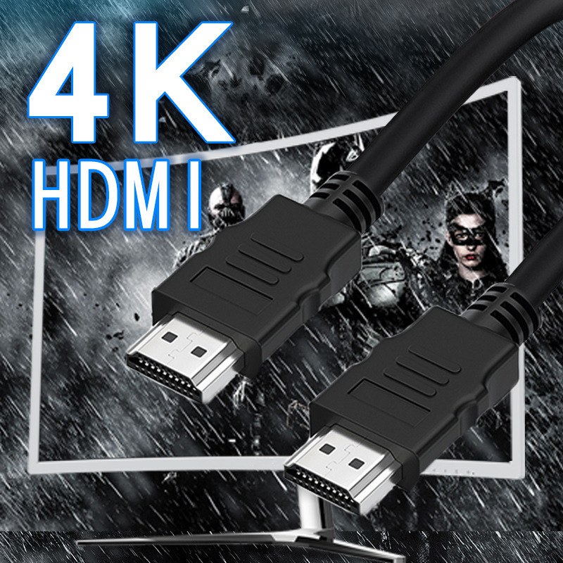 1.4 バージョン HDMI コンピュータ接続ケーブル 4k2.0 バージョン テレビ セットトップ ボックス モニター プロジェクター 高解像度 HDMI ケーブル|undefined