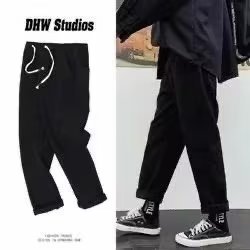 Summer Men's Jeans Ins High Street Loose Straight Elastoelastic Waist All-match Wide Leg Teenage Straight Denim