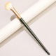 Sickle Beveled Shadow Highlight Brush (beige)