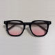 Black Frame Blush Slice