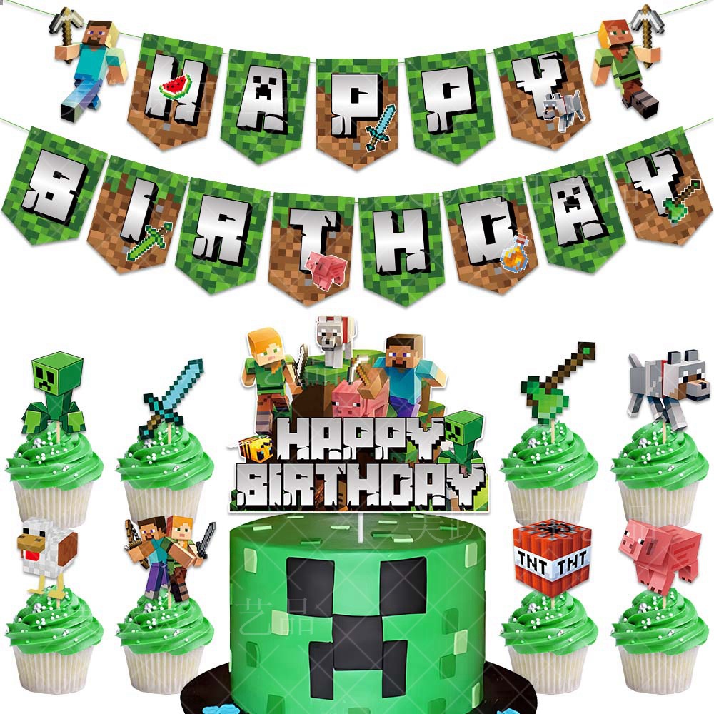 Pixel War My Birthday Theme Party Decoration Set Happy Birthday Flag Cake Dessert Card
