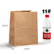 No. 11 (95g coated) 19*13.5*25 yellow kraft paper; k555