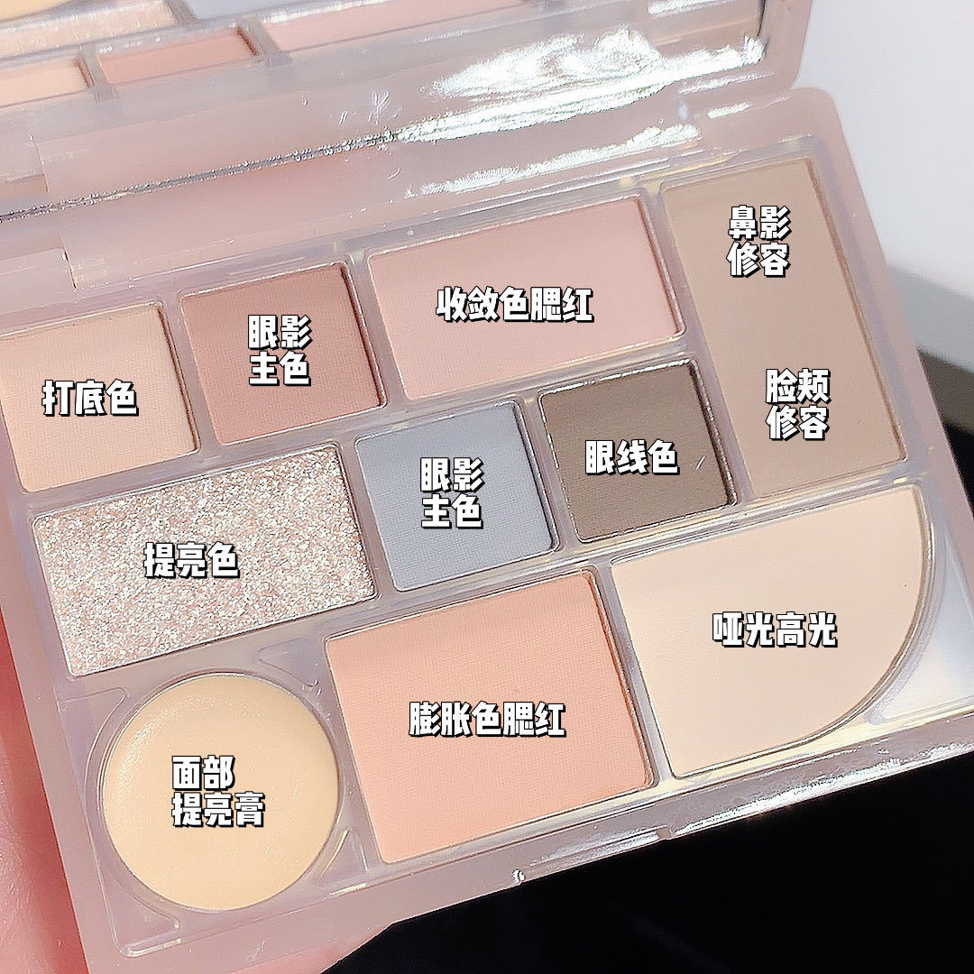 SWEET MINT10 color makeup comprehensive plate high light lying silkworm repair blush eye shadow brightening multifunctional makeup plate