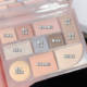 SWEET MINT10 color makeup comprehensive plate high light lying silkworm repair blush eye shadow brightening multifunctional makeup plate