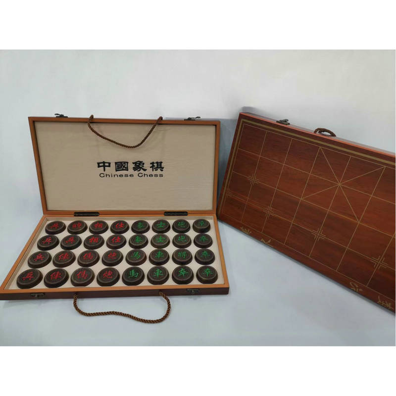 Qiangsheng Large Folding Solid Wood Chinese Chess Institute Training Redwood Chess Wholesale