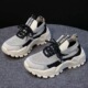 other product image