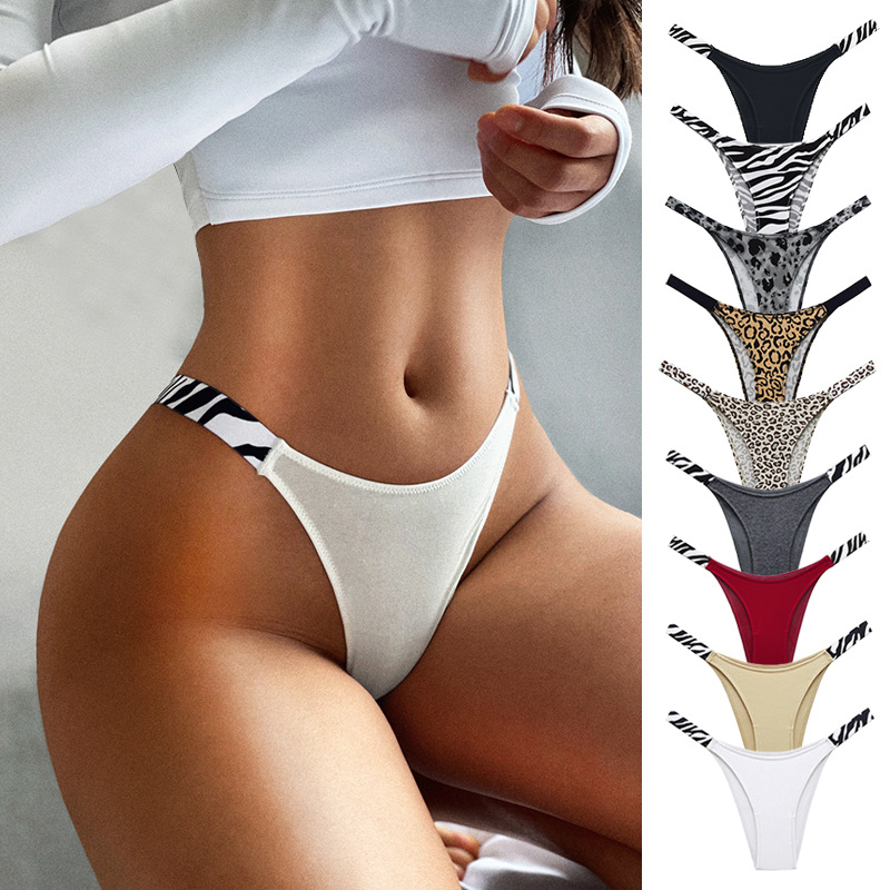 pure-cotton-v-crotch-womens-briefs-comfortable-wide-elastic-band-leopard-print-side-pocket-ladies-underwear pure-cotton-v-crotch-womens-briefs-comfortable-wide-elastic-band-leopard-print-side-pocket-ladies-underwear