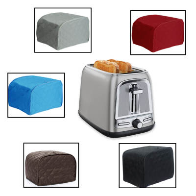 Cross-border in stock household 2-piece toast machine cover simple waterproof dust cover 4-piece toast machine cover dust protection