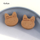 4*4cm cowhide ear nail card #11; 50