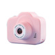 Pink HD double camera