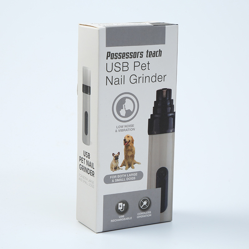 Pet electric nail grinder cat dog nail clippers knife pliers USB electric pet nail clippers nail grinder