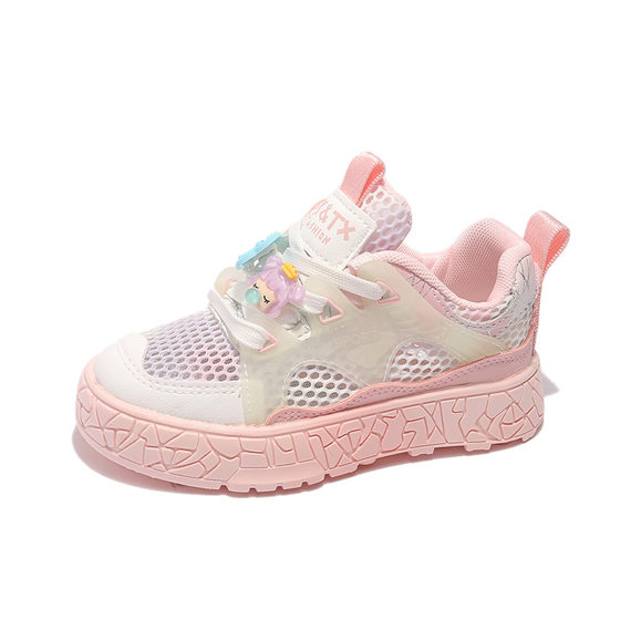 Children's Shoes Girls' Board Shoes 2025 Summer Breathable Single Mesh Hollow Board Shoes Girls Cute Children's Kindergarten Shoes