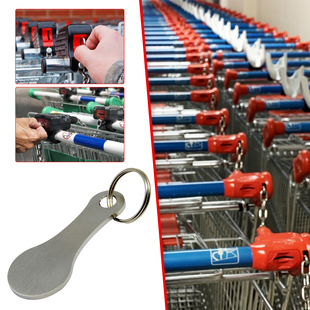 Supermarket metal key ring shopping trolley brushed tokens keychain shopping tokens
