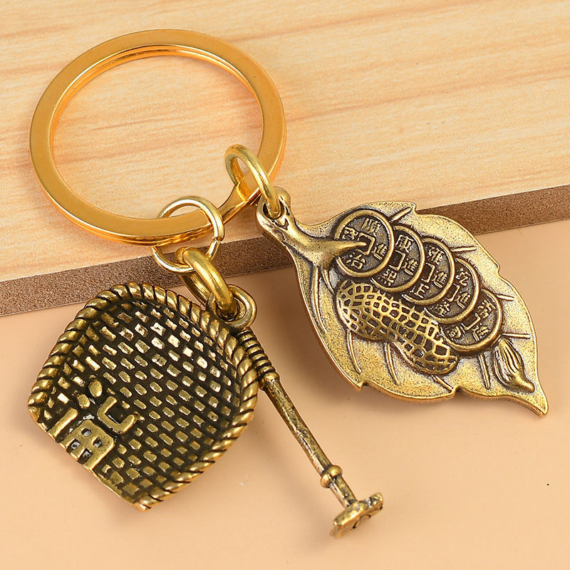 Dustpan plough rake overnight money copper gourd keychain brass gourd retro car key pendant spot wholesale