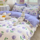 other product image