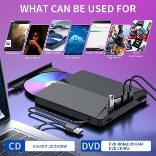 TYPE-C 3.0 external mobile USB optical drive DVD/CD multi-function burner multi-purpose interface computer Universal