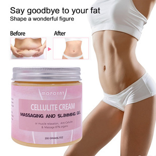 Cross-border heating massage cream oil cream 200g burning cream Weight loss cream