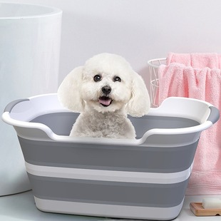 Foldable Pet Tub Pet Bath Tub Small Cat and Dog Bath Tub Medicine Tub Portable Large Dirty Clothes Basket