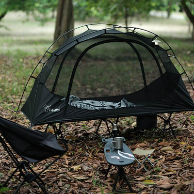 Vidalido Outdoor Camping Floating Island Camp Beds Lightweight Sleeping Bills People's Anti-mosquito Bed Net Field Tent