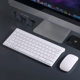 Wireless keyboard mouse suit keyboard mouse suit laptop external chocolate button wireless keyboard