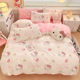 other product image