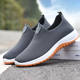Cross-Border Men's shoes new cloth shoes walking shoes comfortable casual shoes step-on cloth shoes old Beijing cloth shoes men's wholesale
