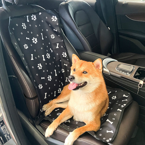 New pet car mat waterproof oxford cloth urine mat dog cat co-pilot cushion outdoor travel cat dog mat