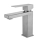 Small square basin faucet (without hose)