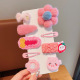 58# pig pink 9-piece set [exquisite card]]