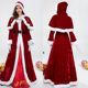 European and American Christmas Old Couple Costume Vintage Palace Long Dress Women cosplay Fancy Dress