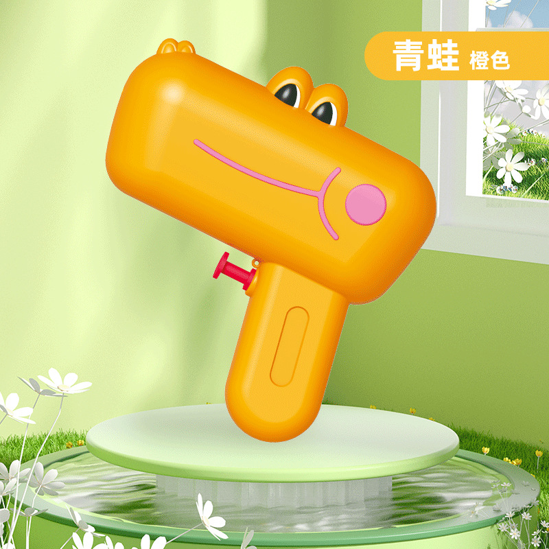 Cartoon frog water gun [orange] opp bag