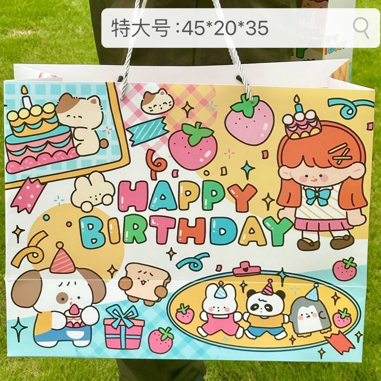 Small strawberry birthday party extra large gift bag high-looking large capacity cardboard blessing gift for friends portable gift