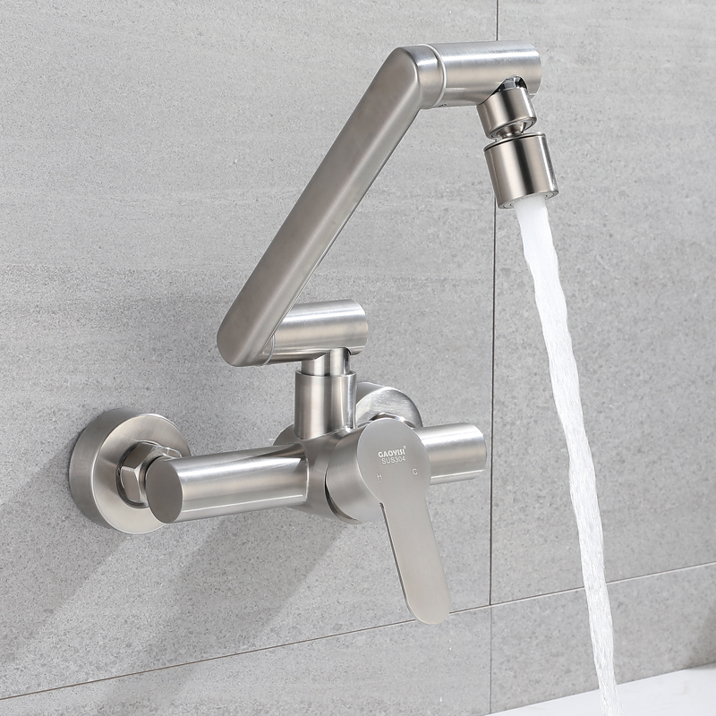 In-wall type hot and cold faucet kitchen dish basin sink laundry bowl pool balcony universal folding rotating faucet