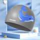 Little Dolphin 307# Grey